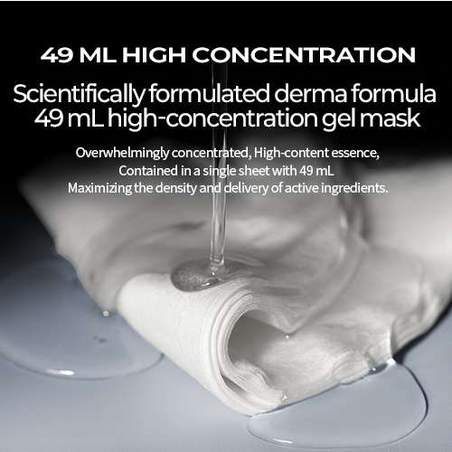 Dr. Lienjang 49 Toning Gel Mask 5EA