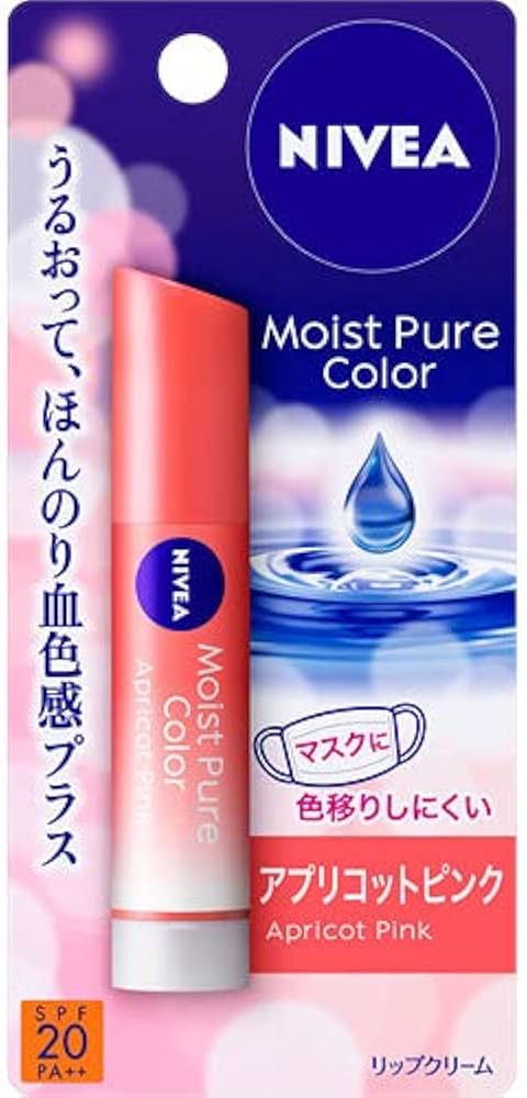 Nivea Japan Moist Pure Color Lip Balm Apricot Pink 2g