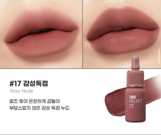 Peripera Ink Velvet – Tonos Nude MLBB
