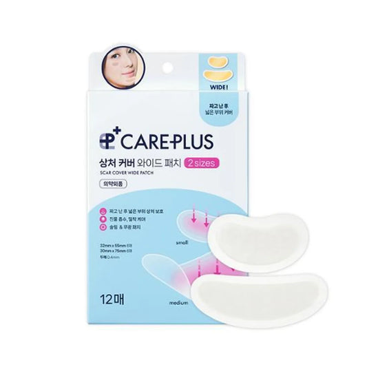 CarePlus – Scar Cover Wide Patch (12 ea)
