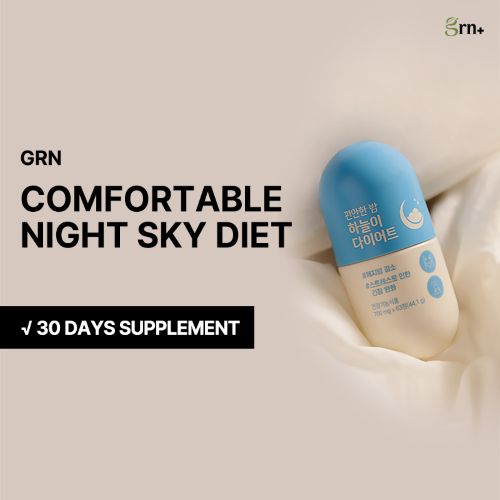 GRN+ Comfortable Night Sky Diet – 700 mg x 63 tabletas
