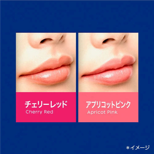 Nivea Japan Moist Pure Color Lip Balm Apricot Pink 2g