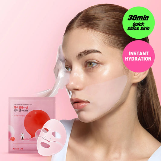 Round Lab – Camellia Deep Collagen Firming Gel Mask