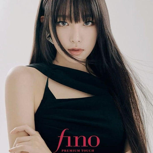 SHISEIDO Fino Premium Mask