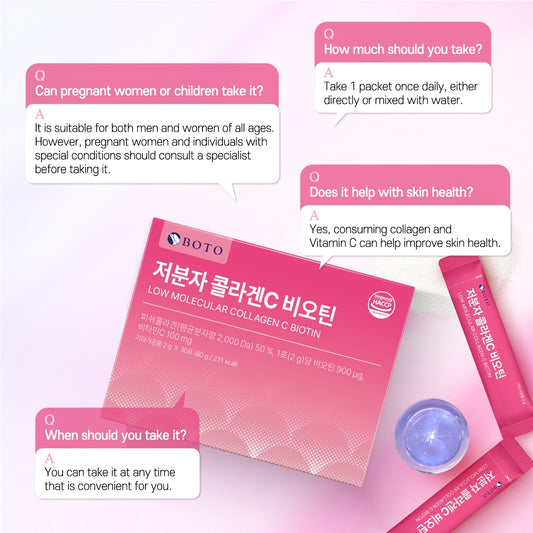 BOTO Low Molecular Collagen C Biotin (30 sticks)