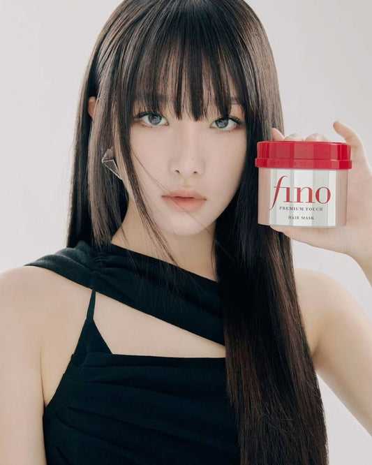 SHISEIDO Fino Premium Mask