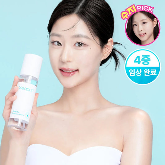 Seapuri – Body Mist Exfoliation + Relaxing (150 ml )