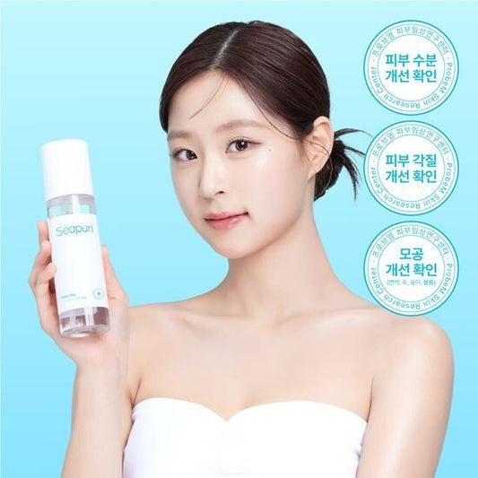 Seapuri – Body Mist Exfoliation + Relaxing (150 ml )