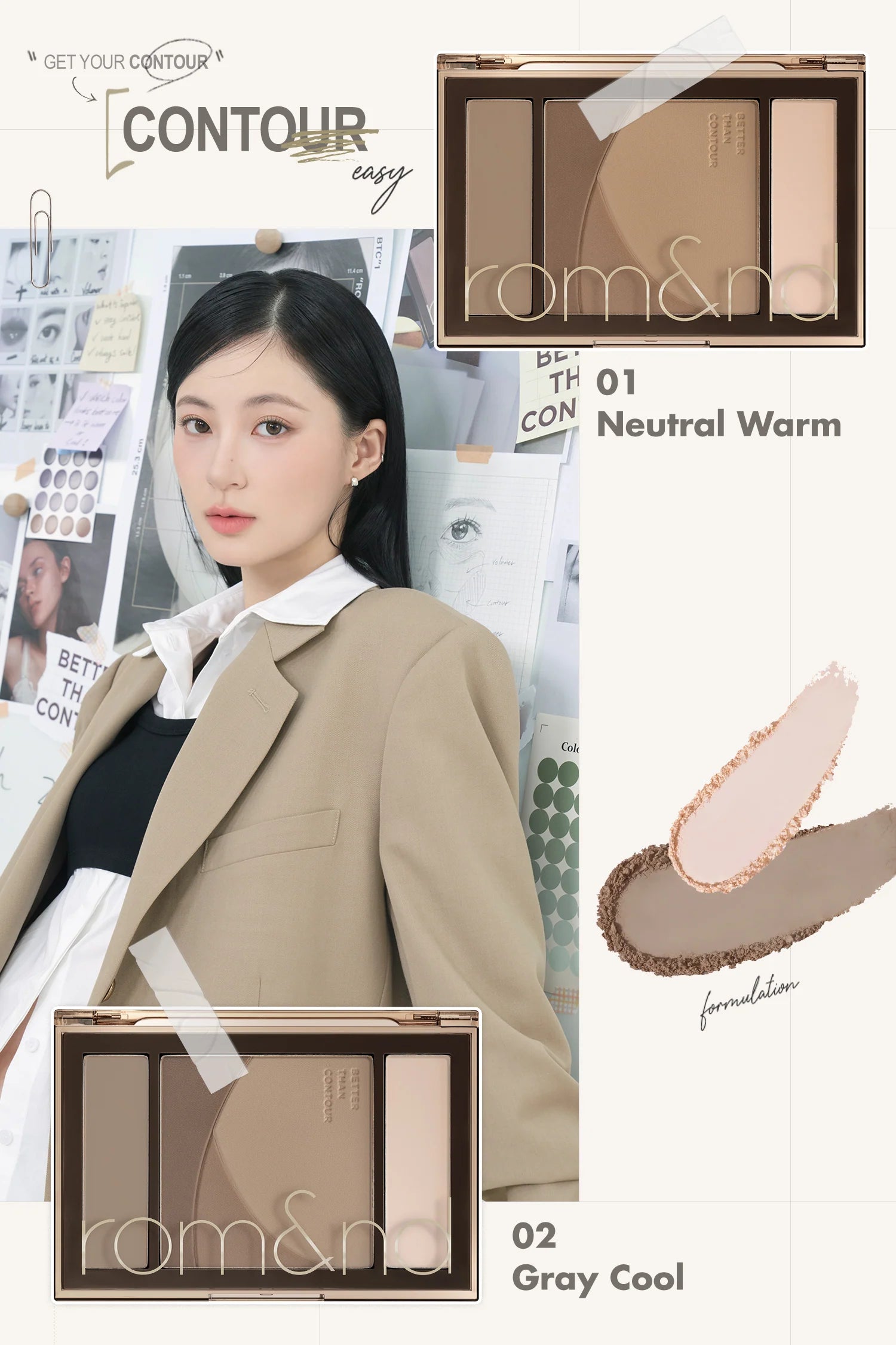 Rom&nd – Better Than Contour Palette 01 Neutral Warm