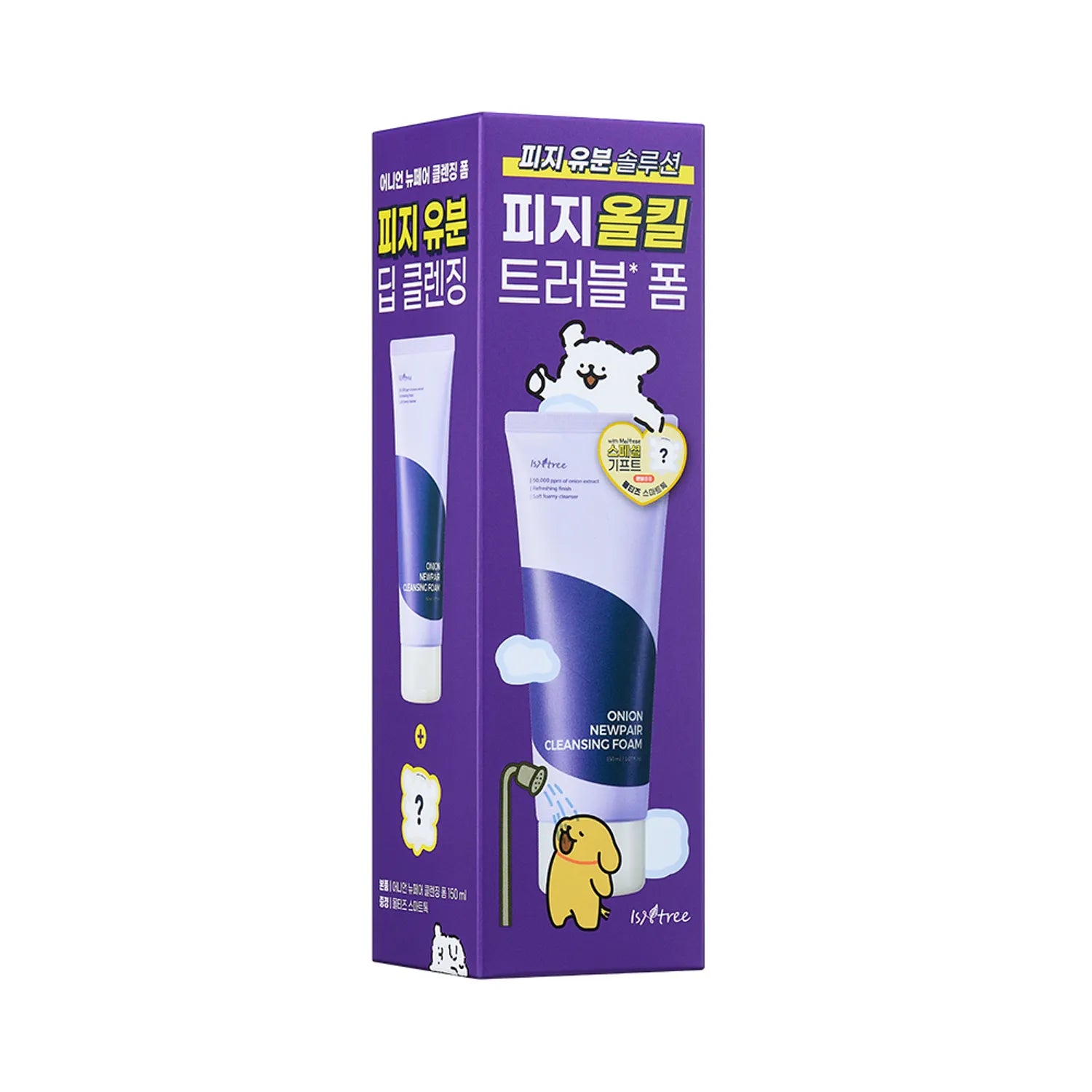 Isntree – Onion Newpair Cleansing Foam (150 ml)