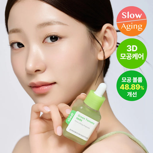 Sungboon Editor Green Tomato Pore Minimizing Ampoule 40ml | Suero Coreano Reductor de Poros