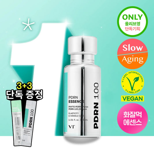 VT – PDRN Essence 100 Set
