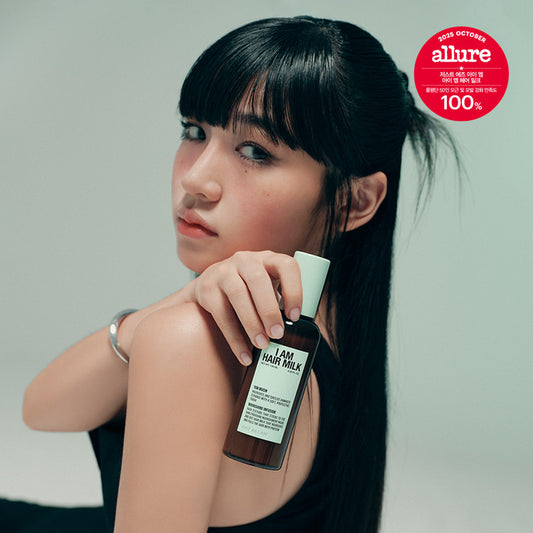 Just As I Am - I Am Hair Milk (130ml)