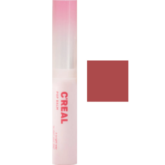 Dearmay C'real Pop Balm – #01 Berry Me