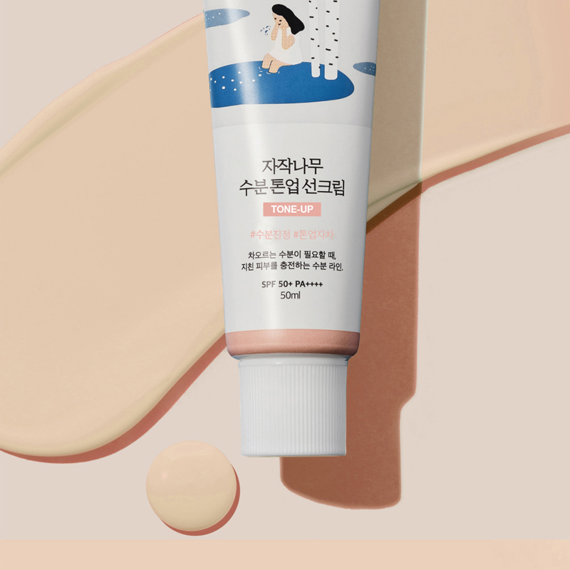 Round Lab Birch Juice Moisturizing Tone Up Sunscreen SPF 50+ PA++++ (50ml)