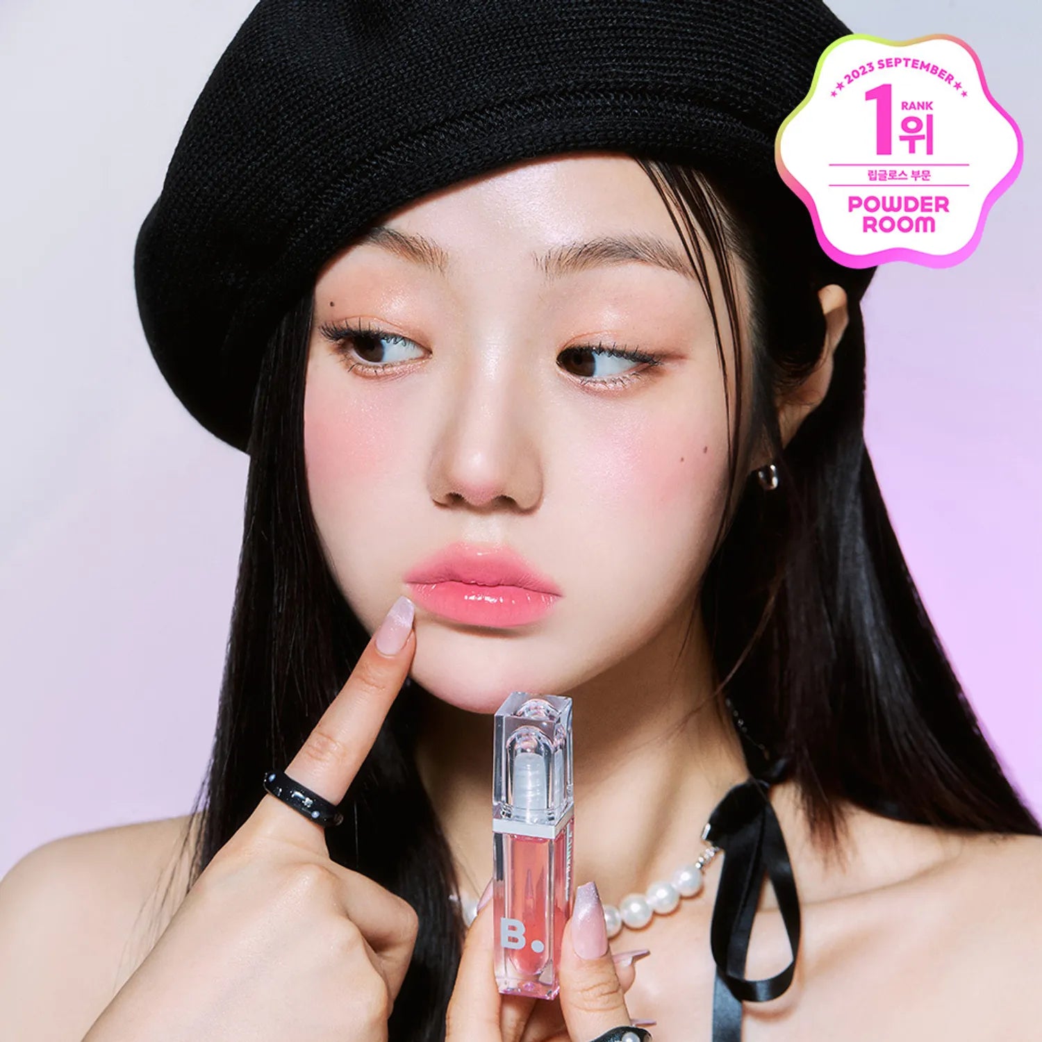 B by Banila – Volume Lip Plumper Maxi Peach