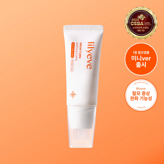 Lilyeve - Grow:turn Exosome Brush Ampoule Mini (30ml)