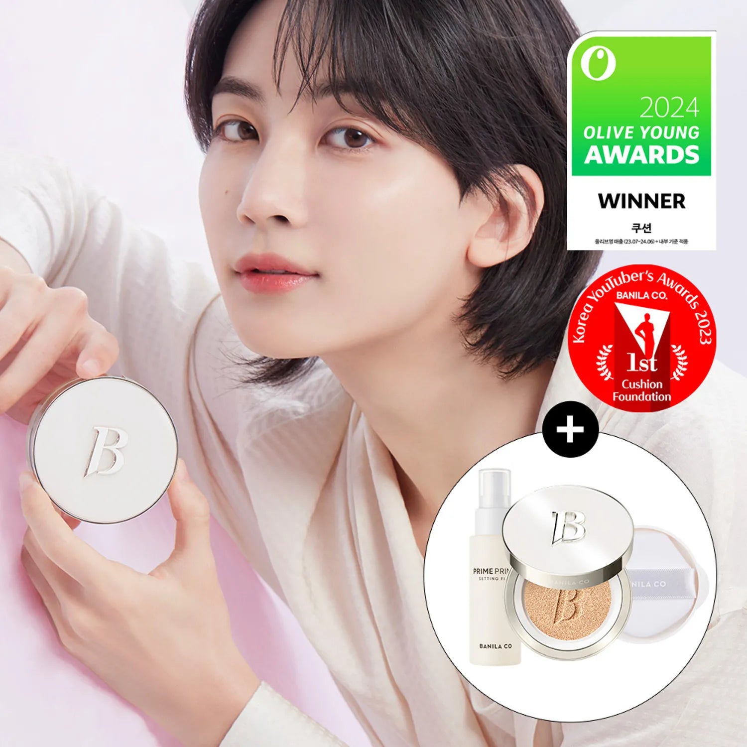 BANILA CO Covericious Ultimate White Cushion Special Set (13g + recarga + primer)