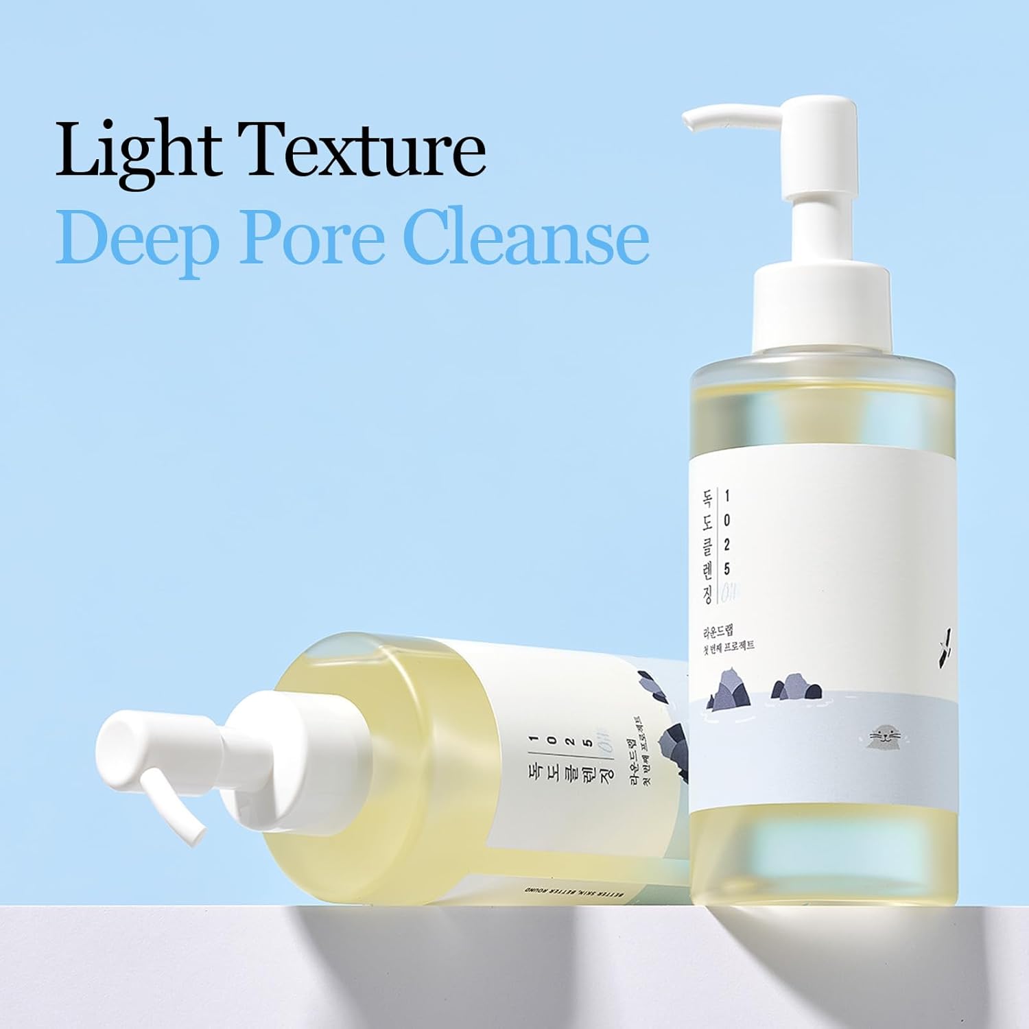 Round Lab 1025 Dokdo Cleansing Oil (200ml)