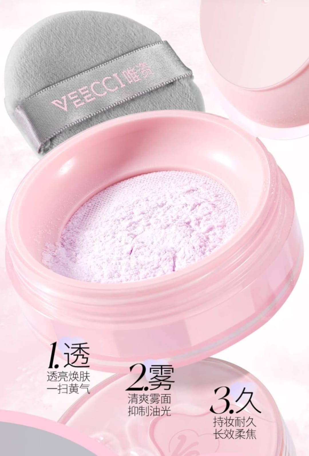 VEECCI- Oil Control Mist Soft Focus Setting Powder (Polvo translucido)