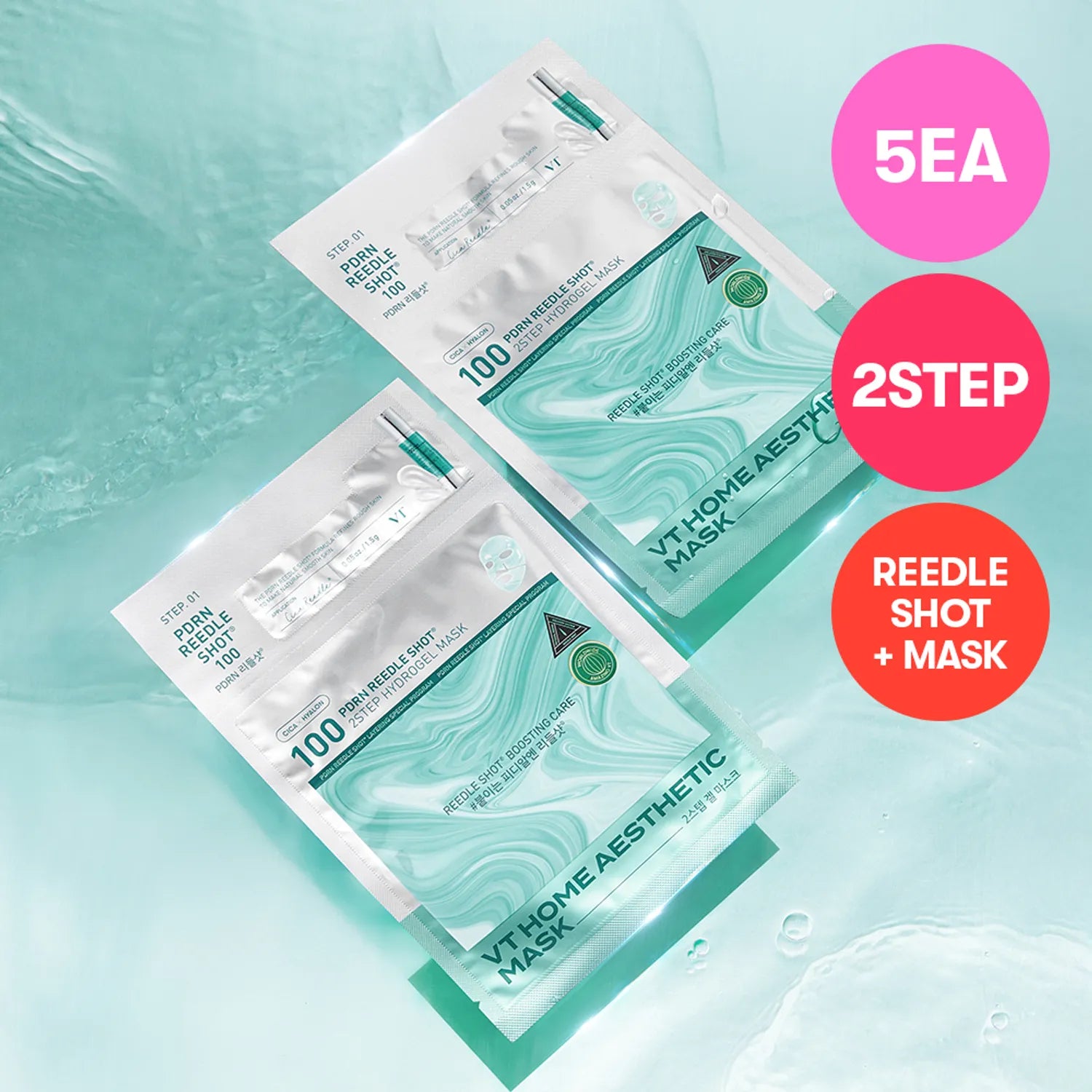 VT PDRN Reedle Shot 2-Step Hydrogel Mask