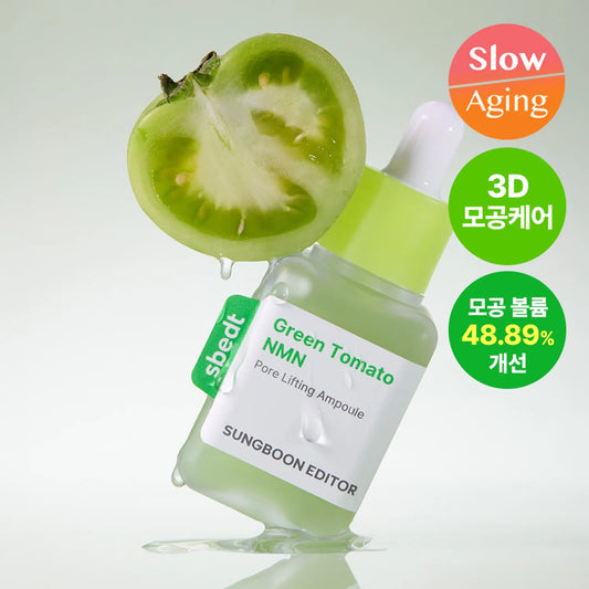 Sungboon Editor Green Tomato Pore Minimizing Ampoule 40ml | Suero Coreano Reductor de Poros
