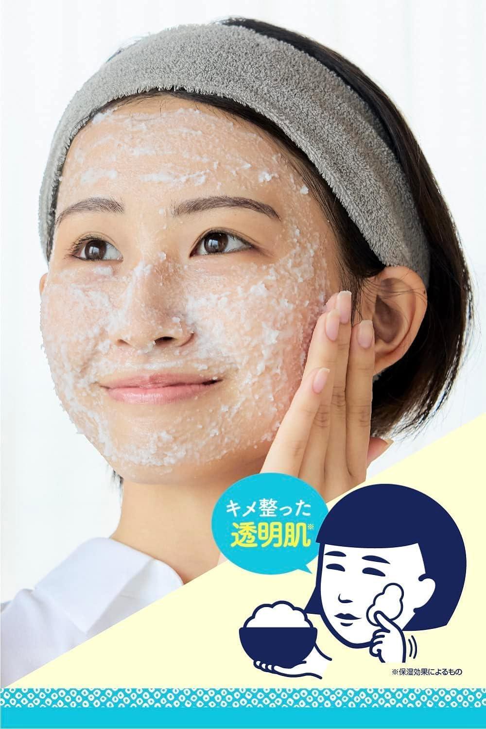 Ishizawa-Lab Nadeshiko Keana Rice Pack (170g)