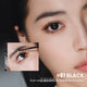 Judydoll - Dual Wing Serum Mascara (Black)