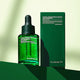 Pyunkang Yul Ultimate Calming Solution Ampoule (30ml)