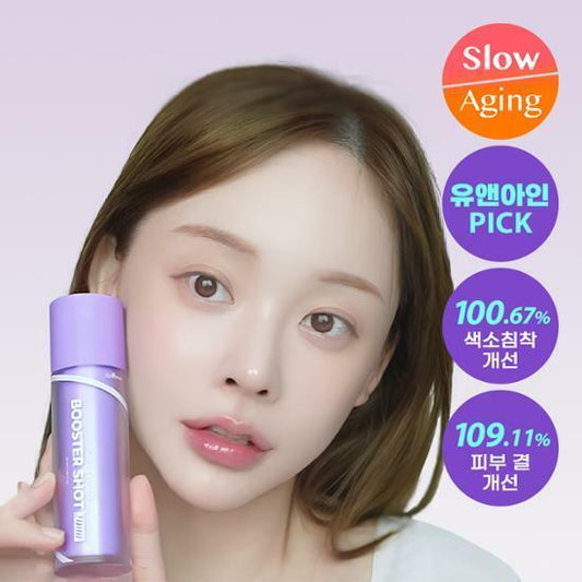 Isntree – Onion Newpair Booster Shot 2000