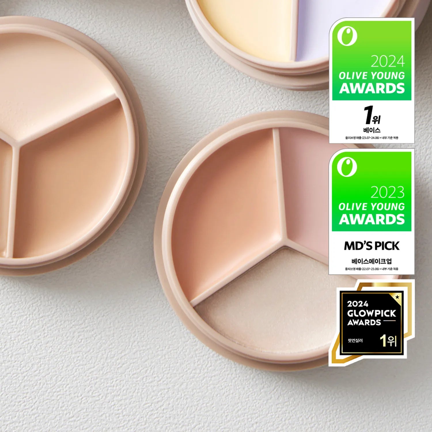 The Saem – Cover Perfection Triple Pot Concealer “Pink Beige”