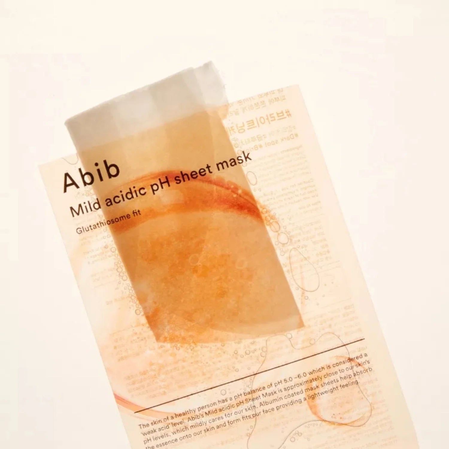 Mascarilla Abib Glutathiosome Sheet Mask – 1 pieza (30 ml)
