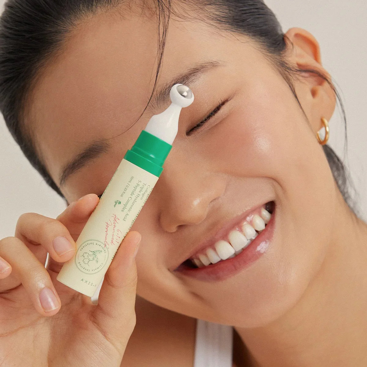 Axis-Y Vegan Collagen Eye Serum 30ml | Suero Coreano Vegano para Contorno de Ojos