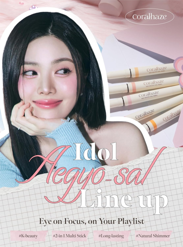 Coralhaze Idol Aegyo Sal Maker - 01 Champagne Beige