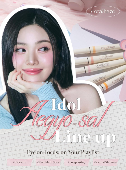 Coralhaze Idol Aegyo Sal Maker - 01 Champagne Beige