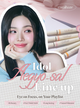 Coralhaze Idol Aegyo Sal Maker - 01 Champagne Beige