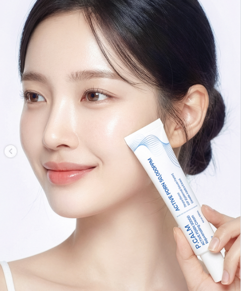 P.CALM Active PDRN 50000 Rejuvenating Cream (20g)