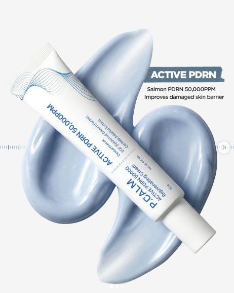 P.CALM Active PDRN 50000 Rejuvenating Cream (20g)