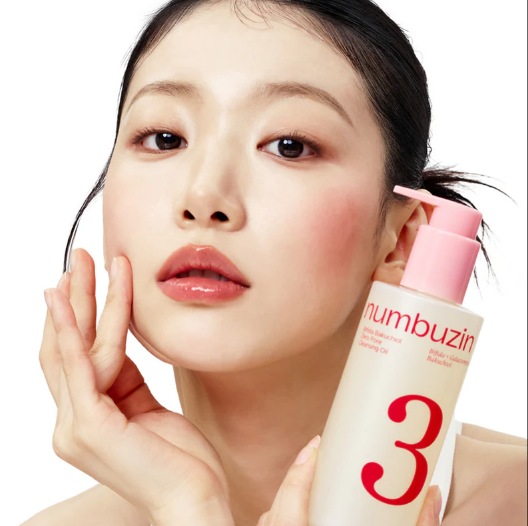 Numbuzin No.3 Bifida Bakuchiol Zero Pore Cleansing Oil (200ml)
