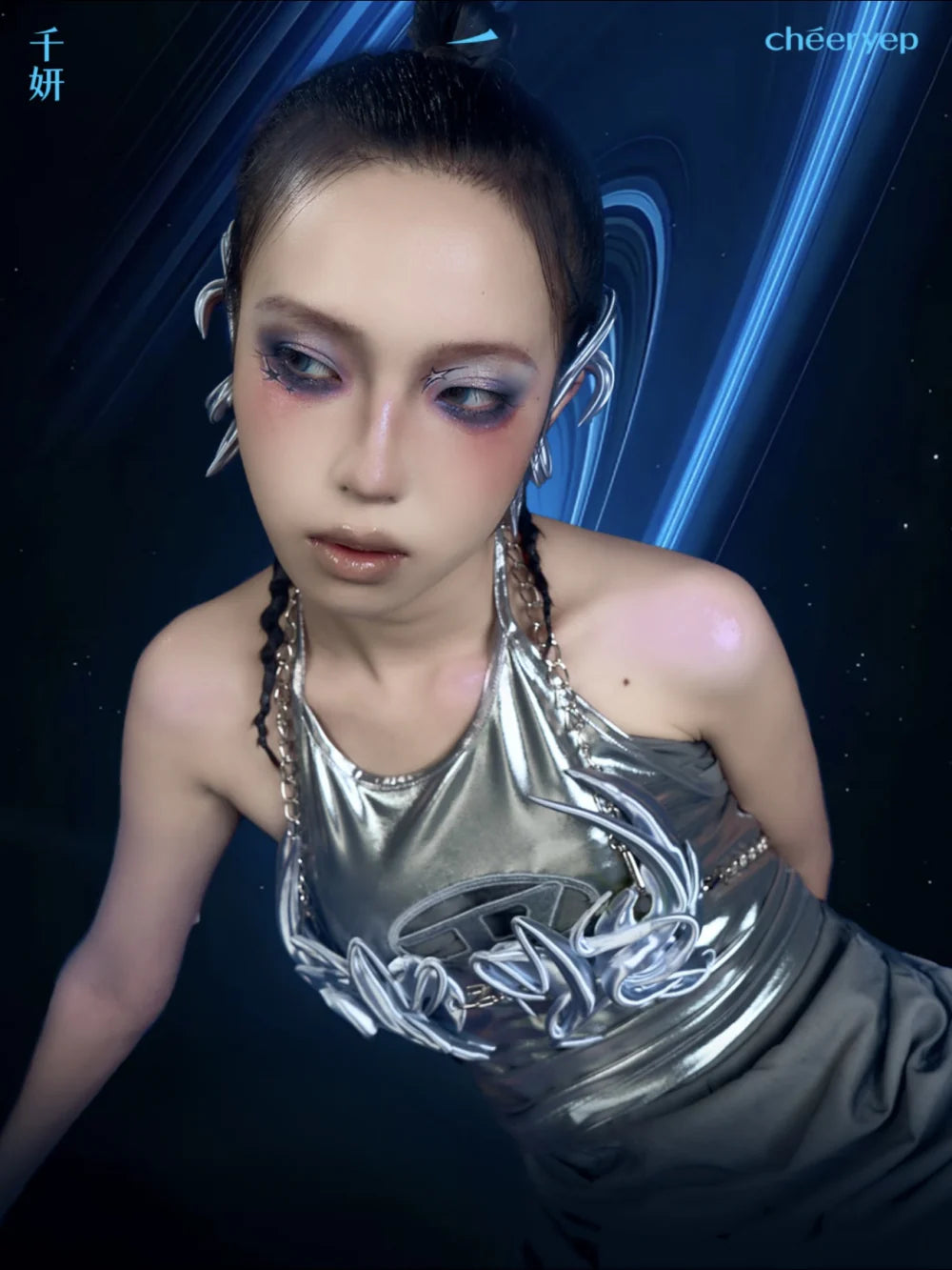 Cheeryep StarCore Palette
