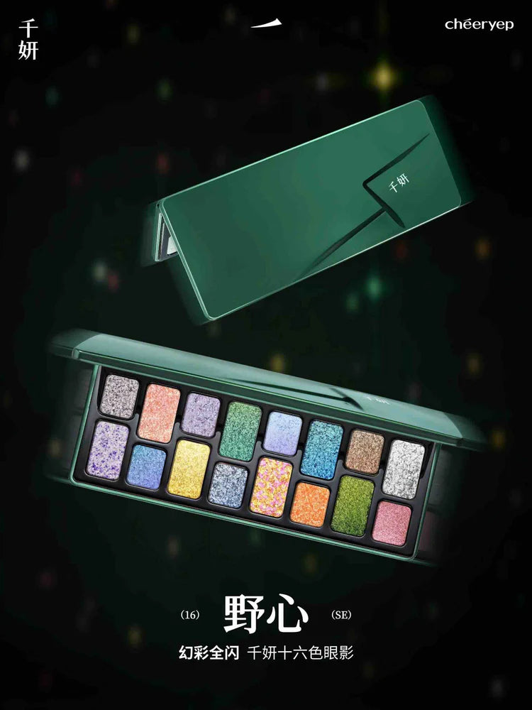 Cheeryep Ambition Palette