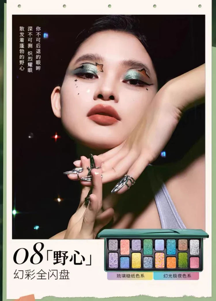 Cheeryep Ambition Palette