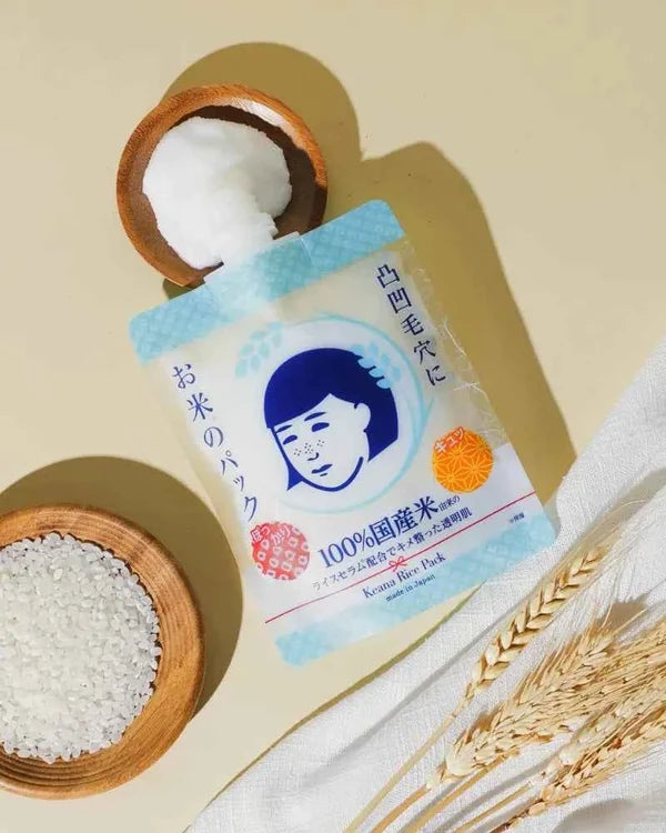 Ishizawa-Lab Nadeshiko Keana Rice Pack (170g)