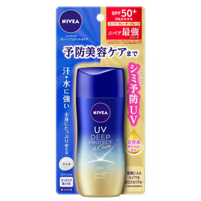 Nivea Japan UV Deep Protect & Care Essence SPF50+ PA++++ 50g