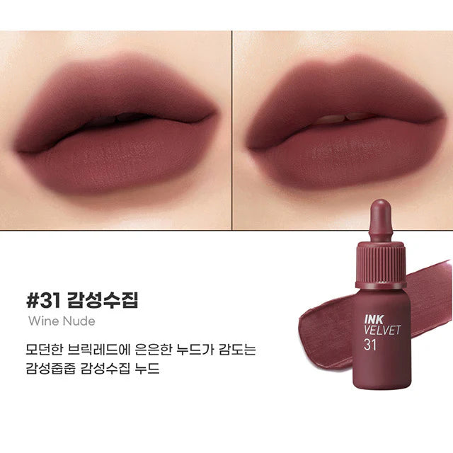 Peripera Ink Velvet – Tonos Nude MLBB