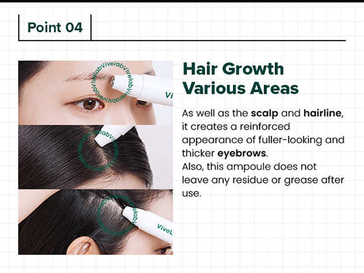 Vivelab - Revive Therapy Hair Scalp & Brow Ampoule (15ml)