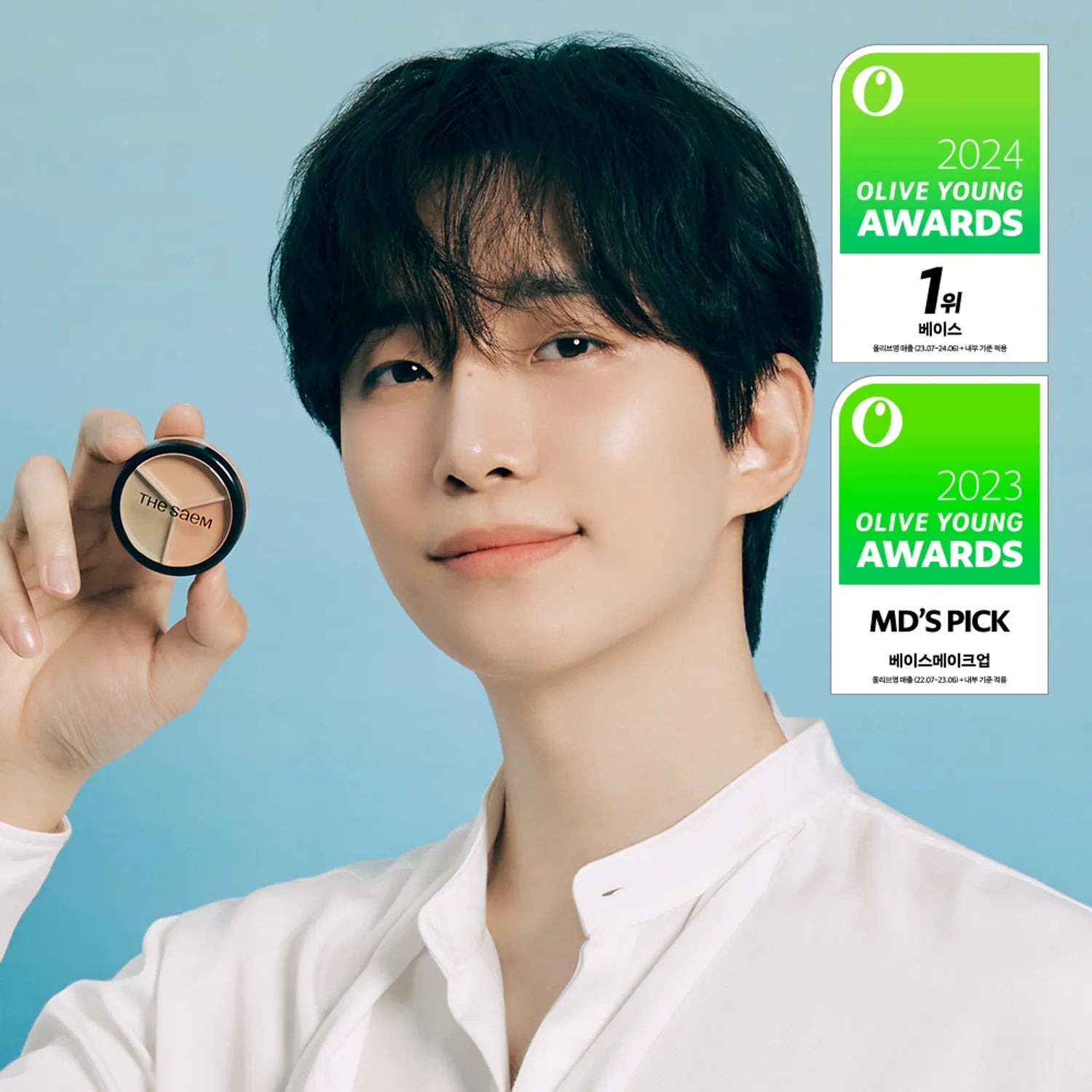 The Saem – Cover Perfection Triple Pot Concealer “Pink Beige”