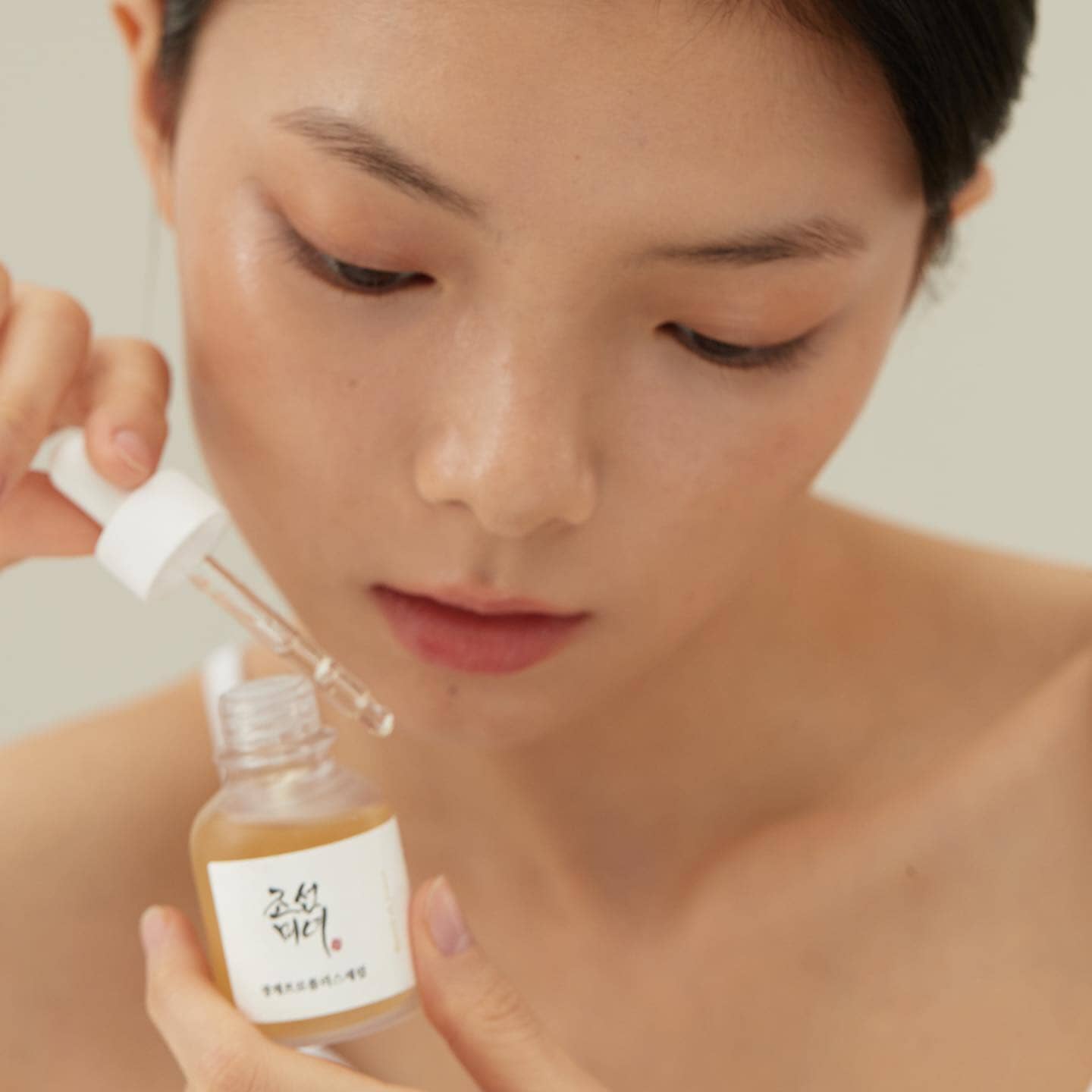 Beauty of Joseon Glow Serum: Propolis + Niacinamide – 30 ml