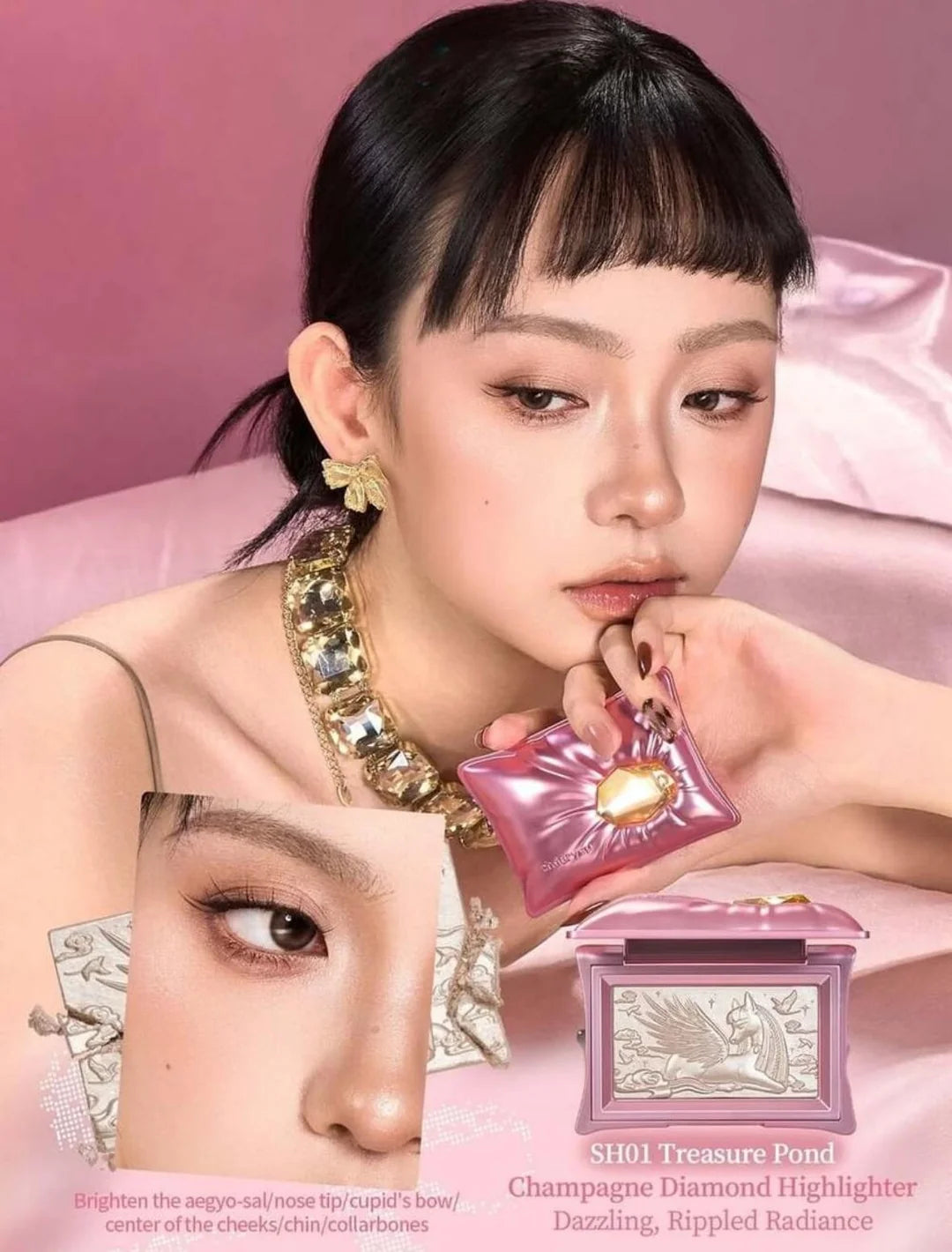 Cheeryep Pillow Gem Highlighting Powder