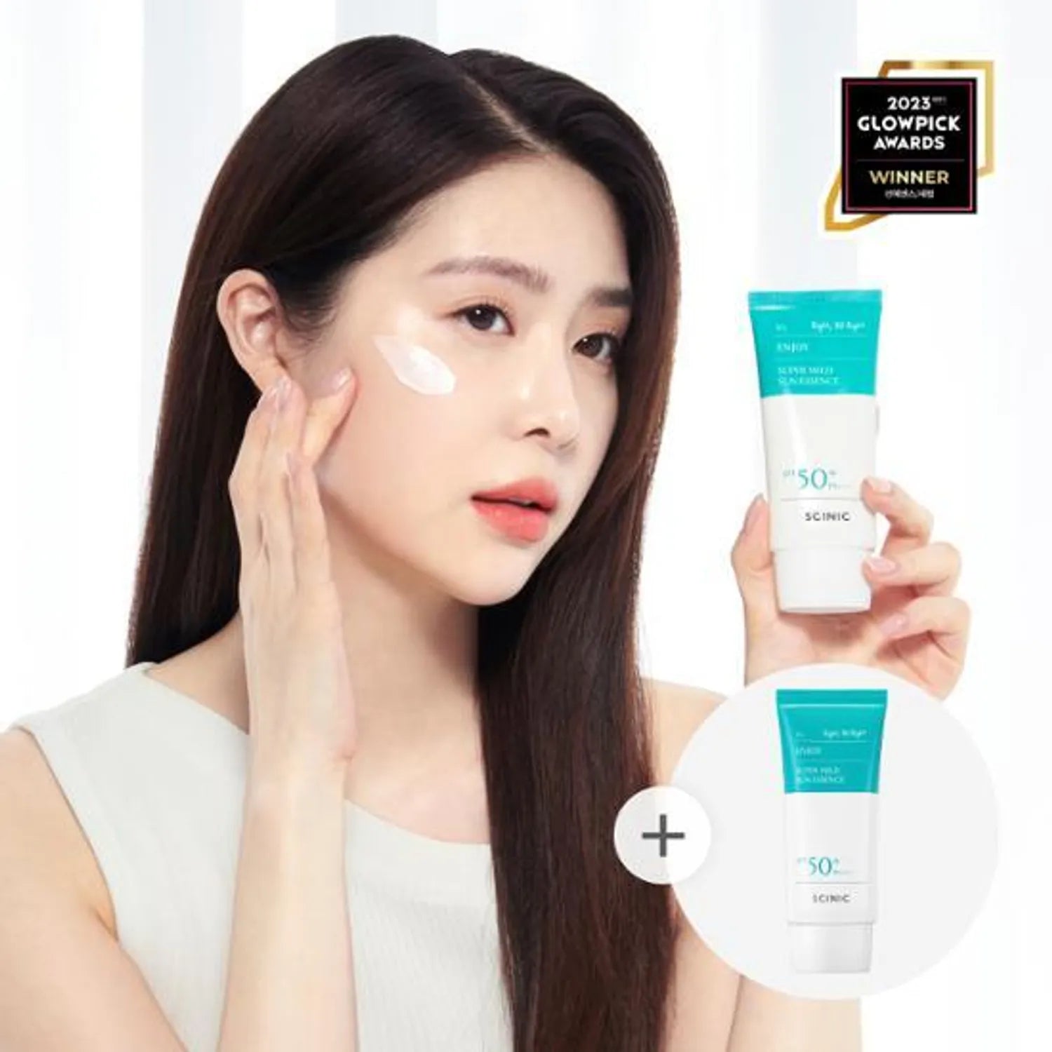 [Scinic] Enjoy Super Mild Sun Essence SPF 50+ PA++++ (50ml)